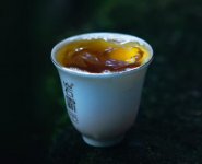 巖霸茶葉產(chǎn)品價(jià)格？