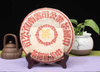 中糧旗下十大品牌？