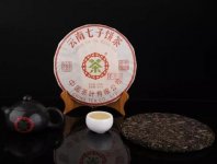 中糧是央企還是國企？